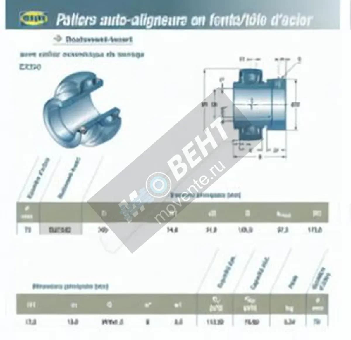 SNR EX315-G2-SNR - Image 1