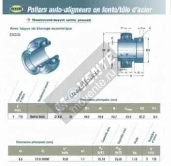 SNR EX210-30-G2-SNR - Image 1