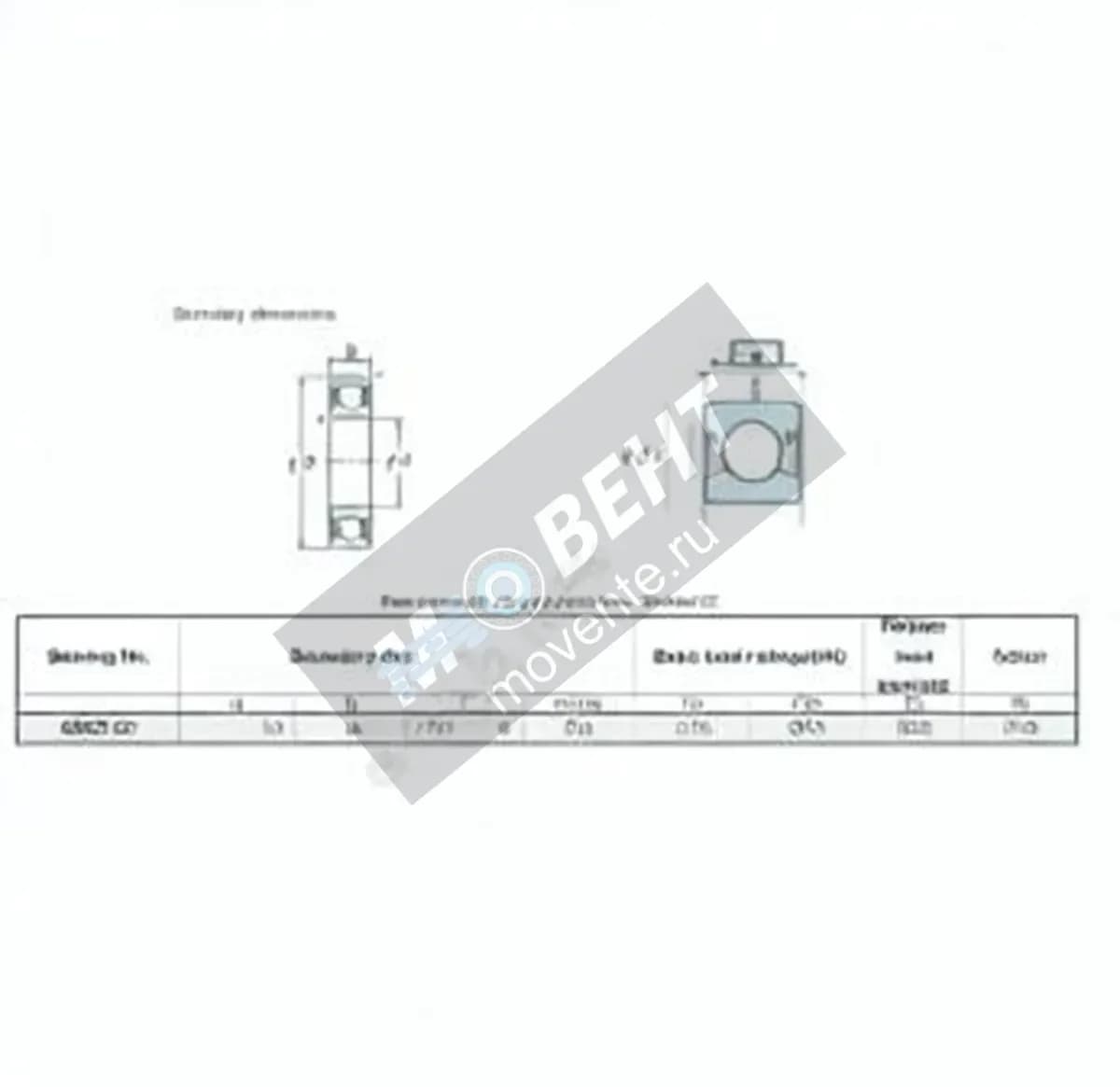 JTEKT 6800-ZZ-JTEKT - Image 1