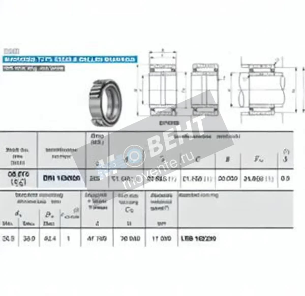 IKO BRI183020-IKO - Image 1