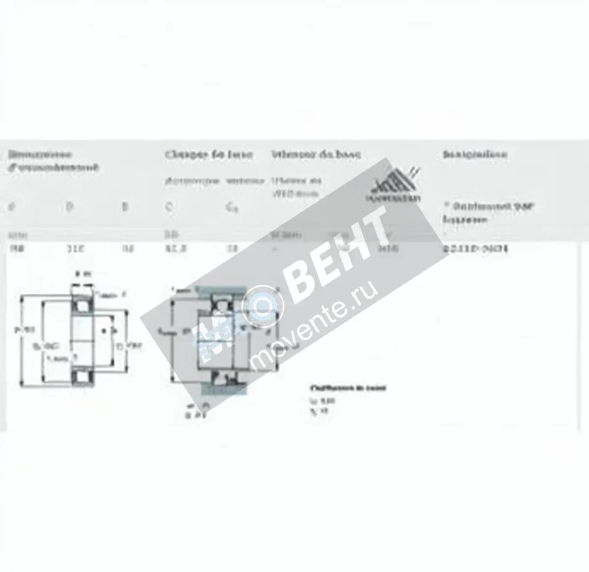 SKF 62310-2RS-SKF - Image 1