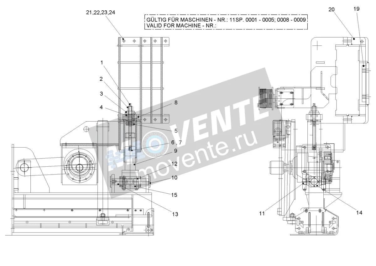 192692 подшипник Wirtgen - Image 1