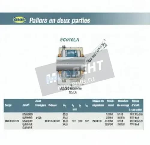 SNR SC610LA-SNR - Image 1