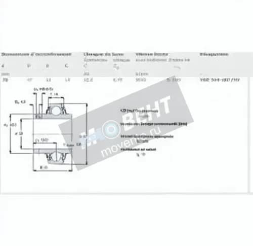 SKF YAR204-2RF-HV-SKF - Image 1