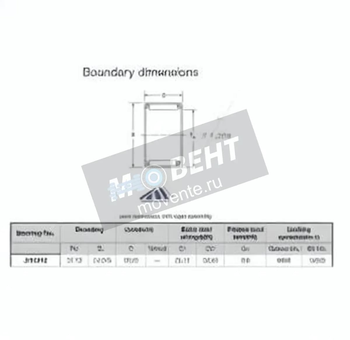 JTEKT JH-2012-JTEKT - Image 1