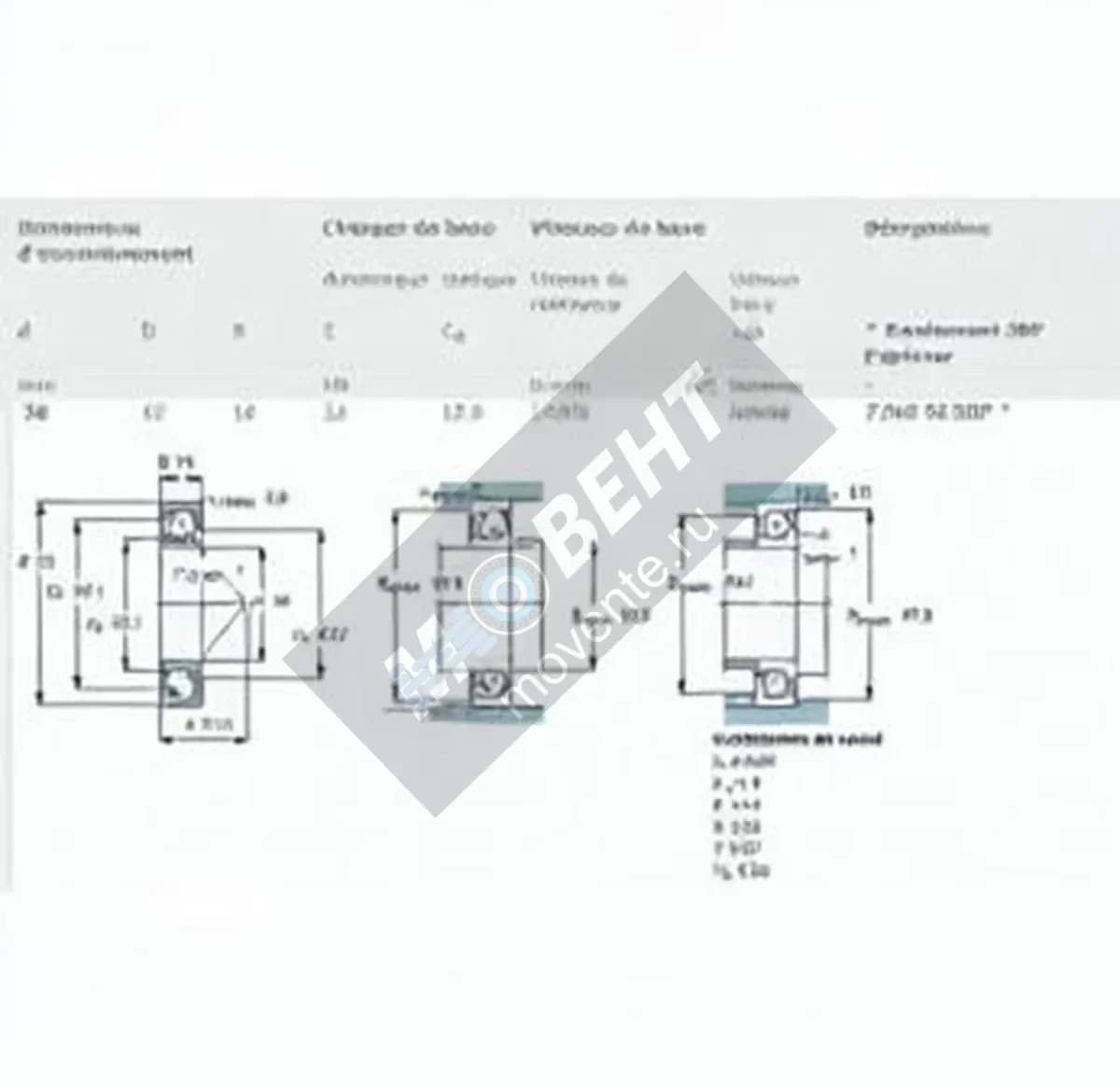 SKF 7206-BECBP-SKF - Image 1