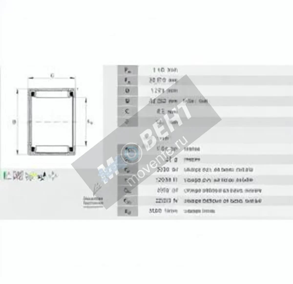 INA BCE188-INA - Image 1