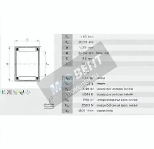 INA BCE188-INA - Image 1