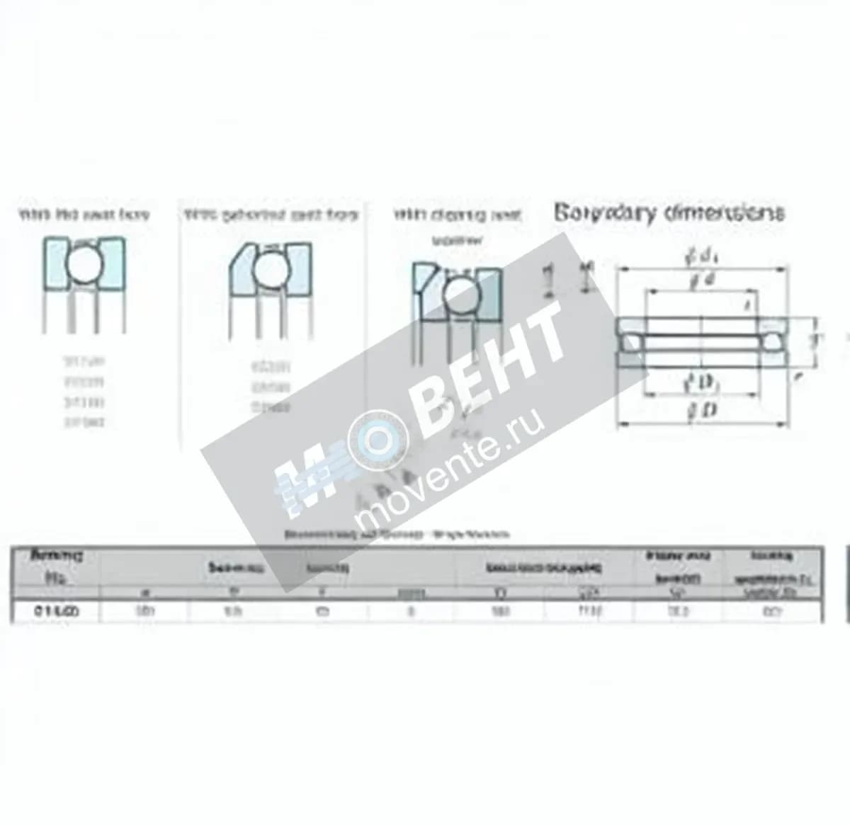 JTEKT 51240-JTEKT - Image 1