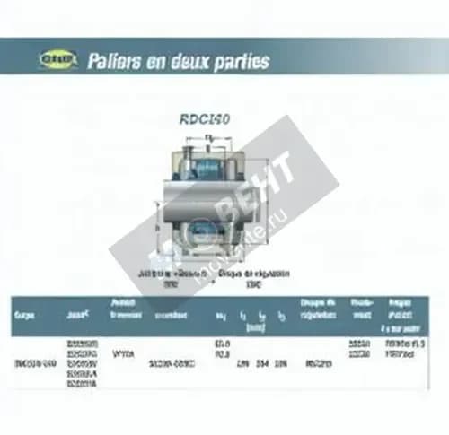 SNR RDC230-SNR - Image 1