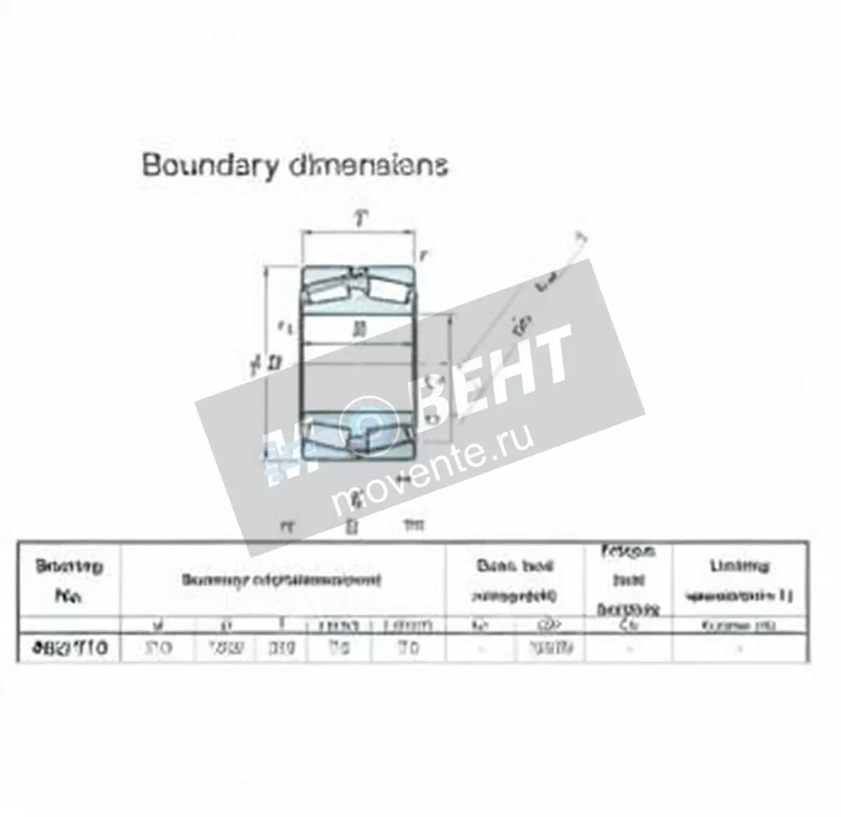 JTEKT 452-710-JTEKT - Image 1