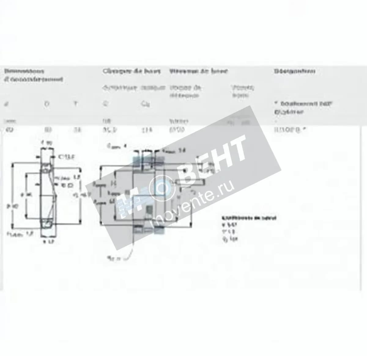 SKF 33109-Q-SKF - Image 1