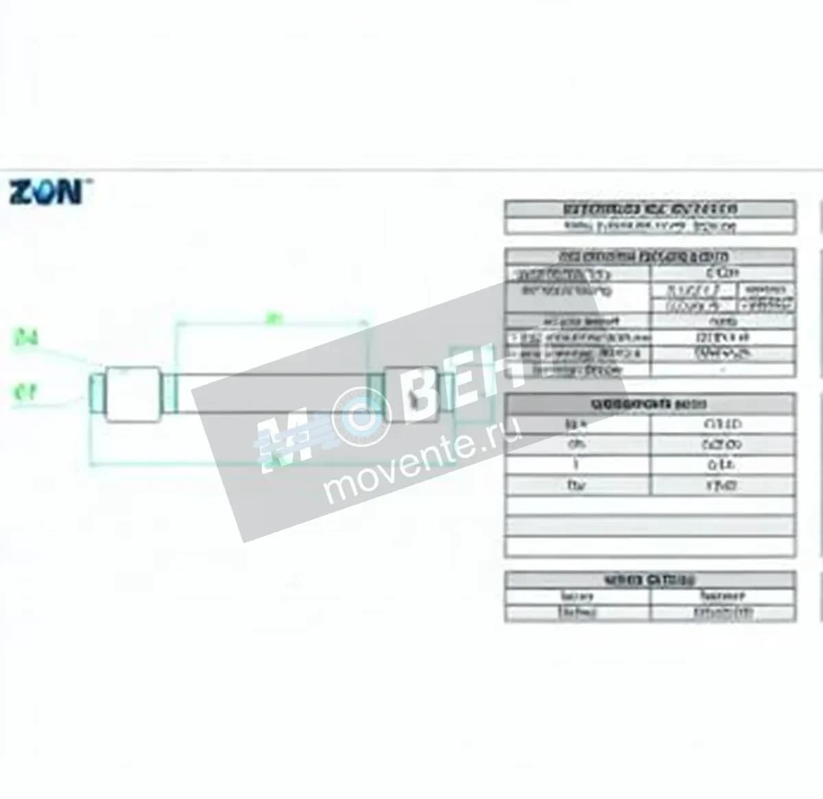 ZEN K81134-TN-ZEN - Image 1