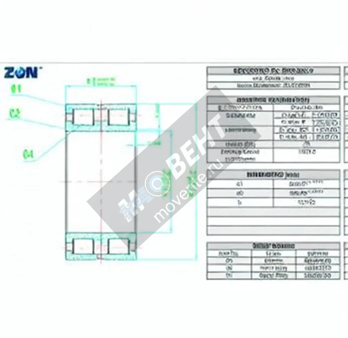 ZEN NNC4952-V-ZEN - Image 1