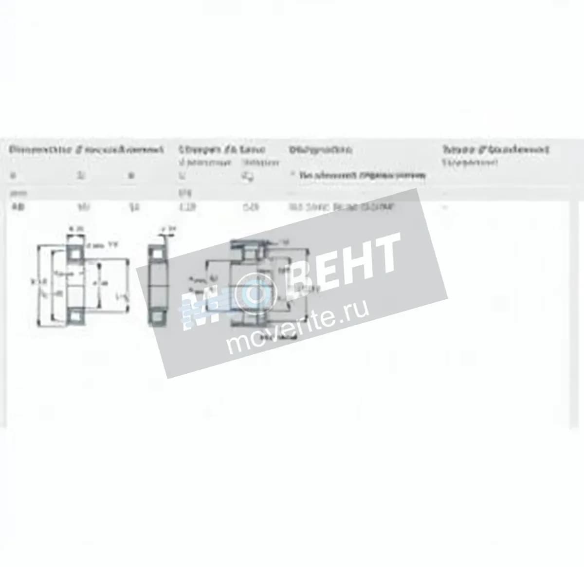 SKF NU2308-ECP-SKF - Image 1