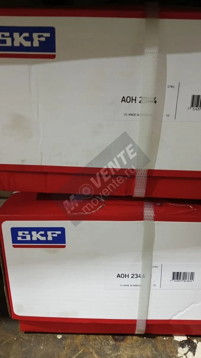 Стяжная втулка AOH2344 SKF - Image 1
