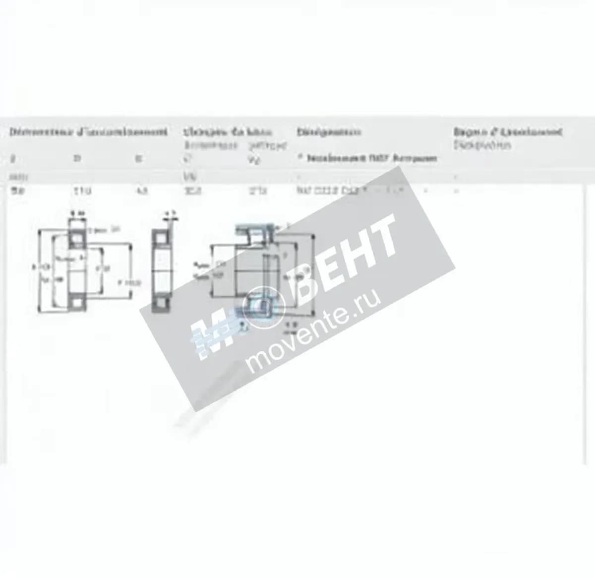 SKF NU2219-ECJ-SKF - Image 1