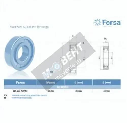 ASFERSA NJ406-FM-C3-ASFERSA - Image 1