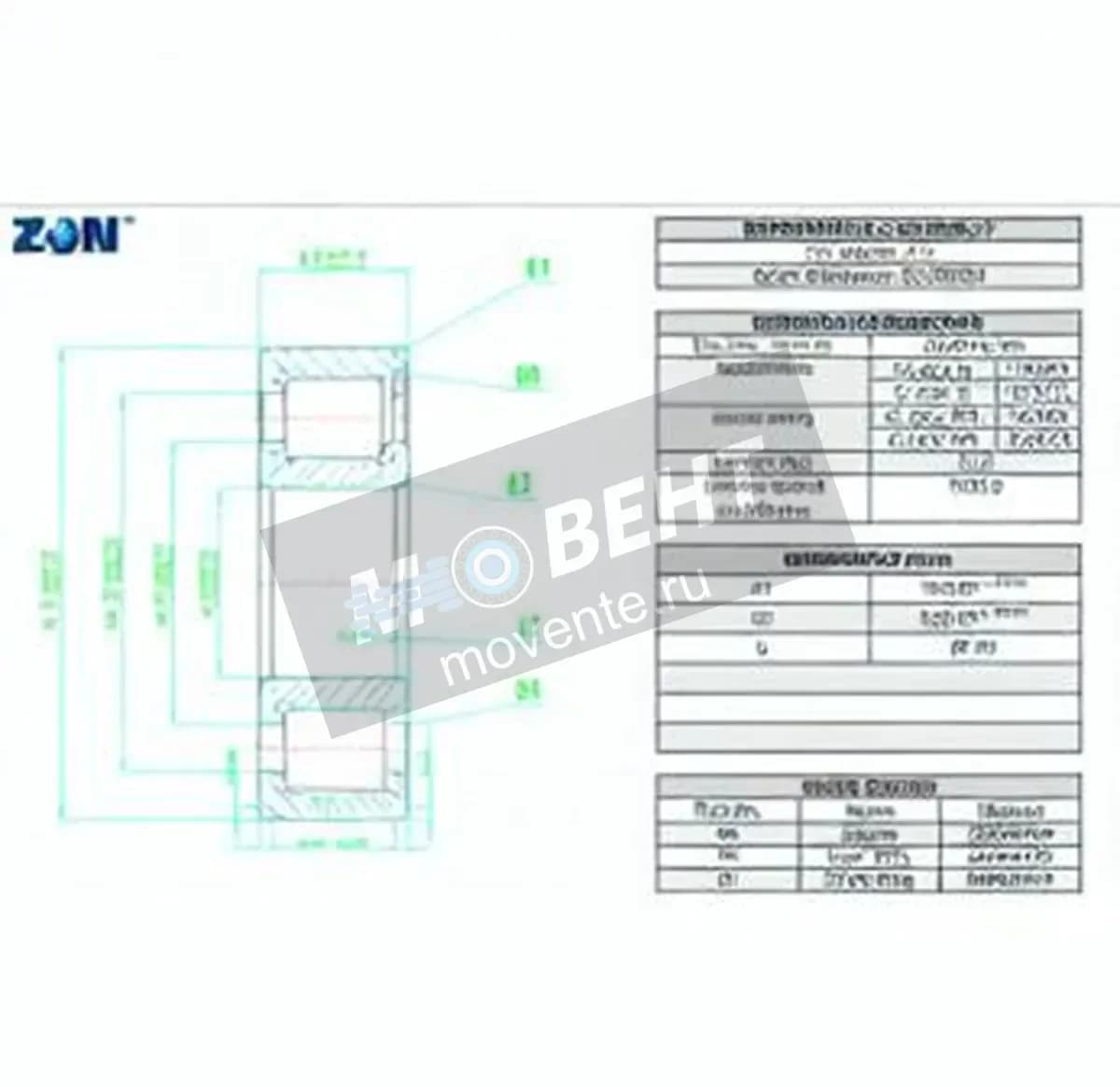 ZEN NCF3034-V-ZEN - Image 1