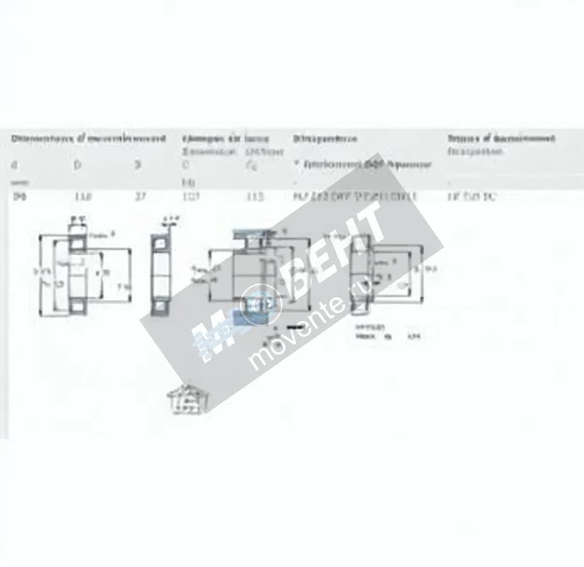 SKF NU310-ECP-SKF - Image 1