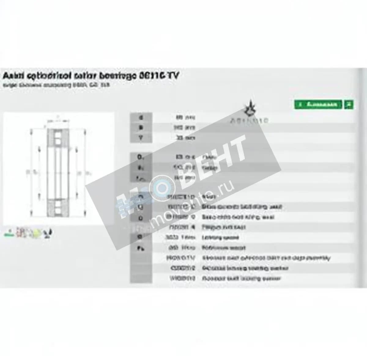 INA 89316-TV-INA - Image 1