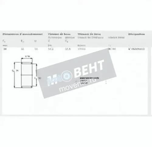 SKF K30-35-13-SKF - Image 1
