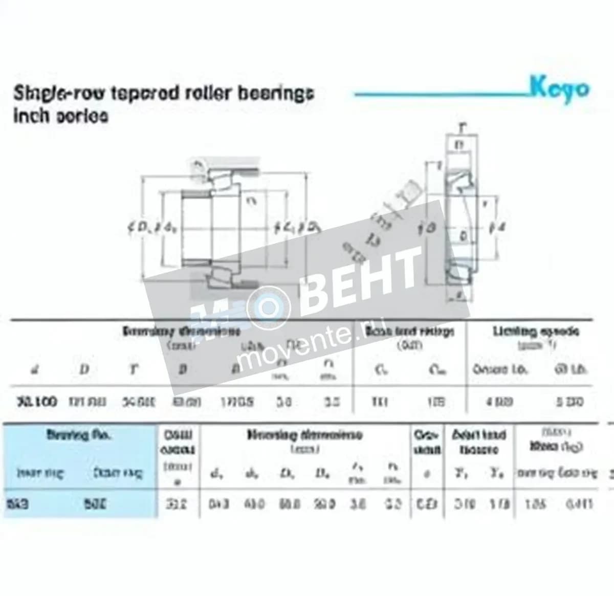 JTEKT 525-522-JTEKT - Image 1