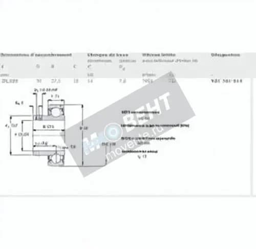 SKF YAT205-014-SKF - Image 1