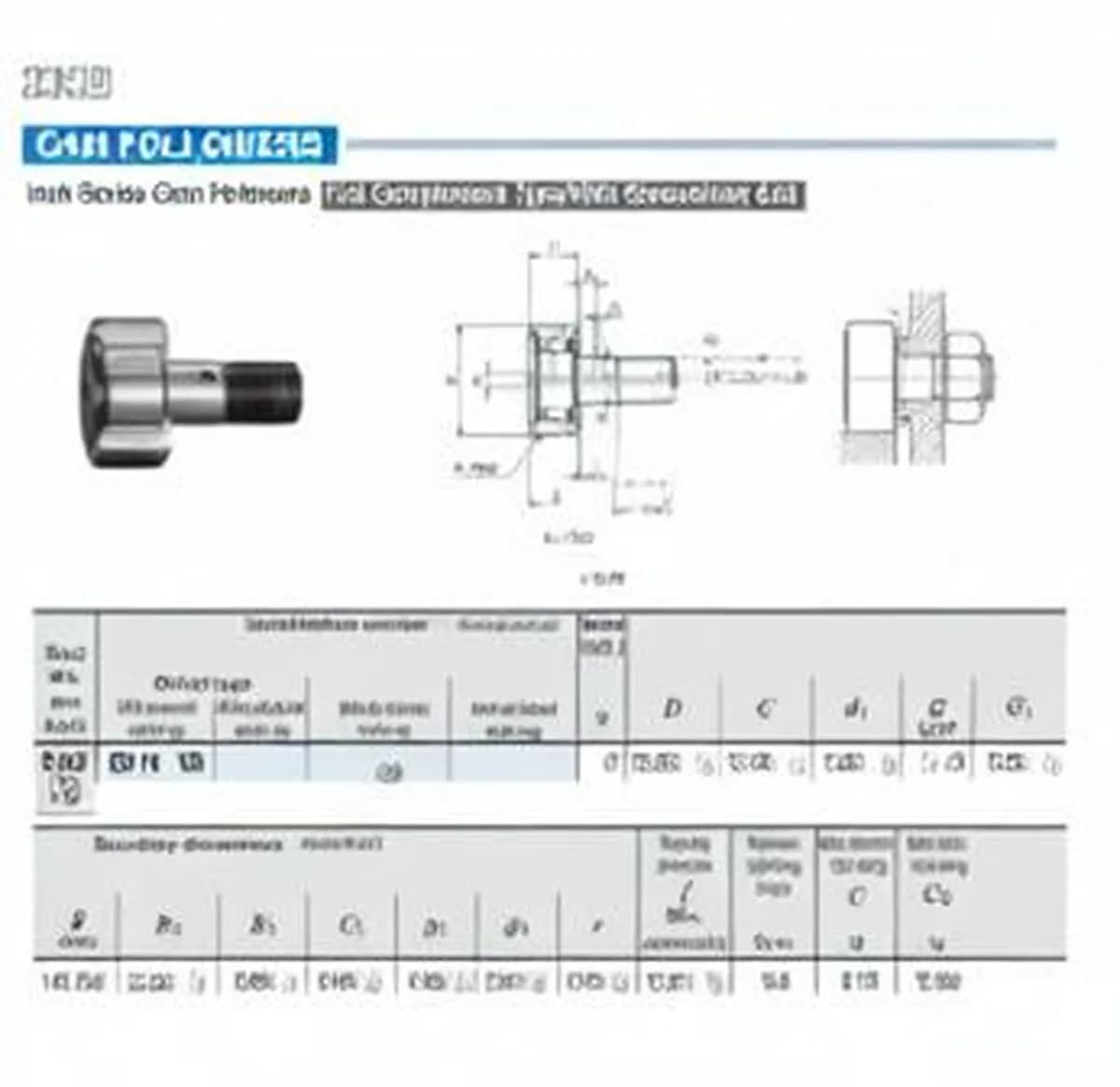 IKO CR14-VR-IKO - Image 1