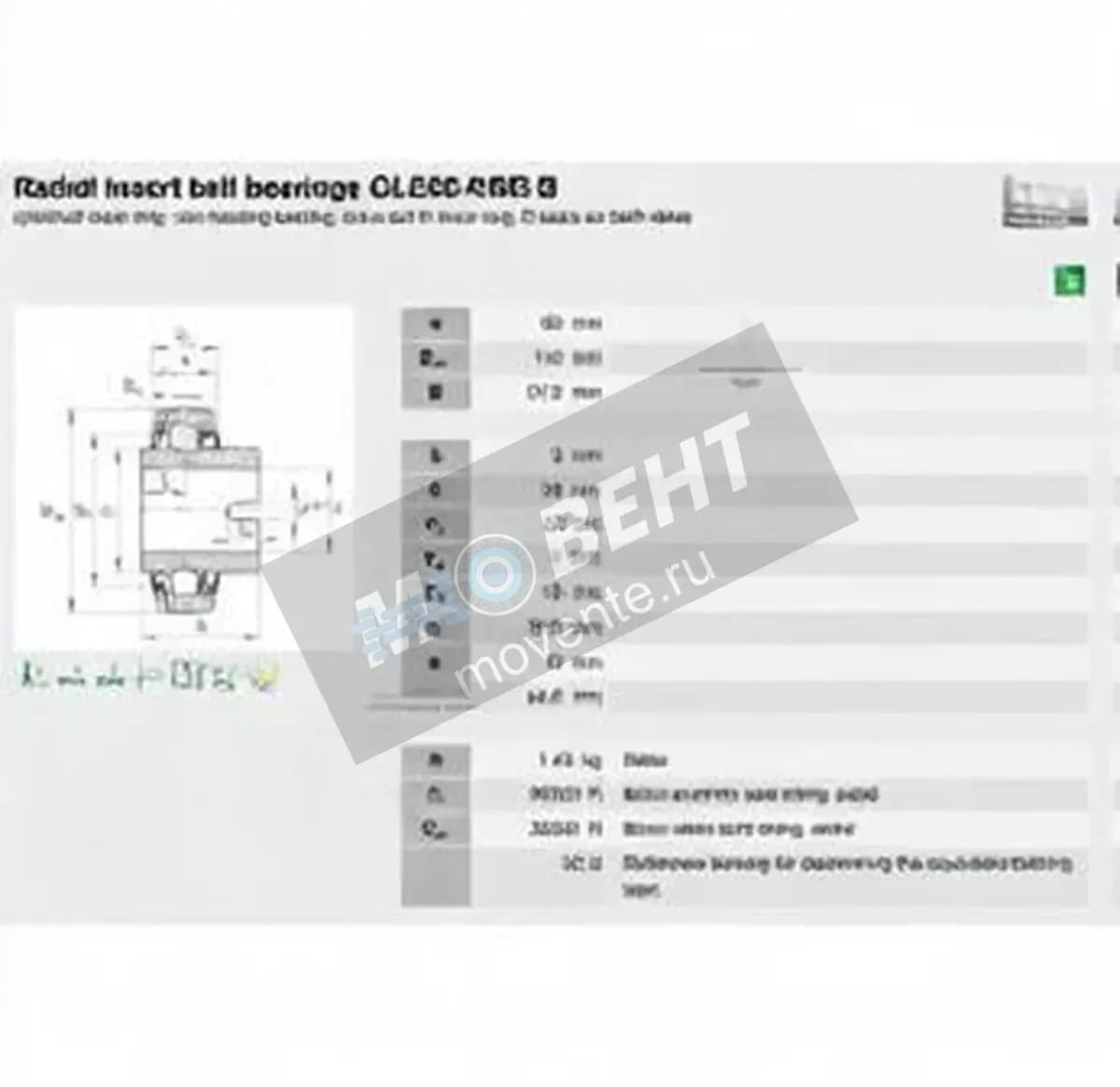 INA GLE60-KRR-B-INA - Image 1