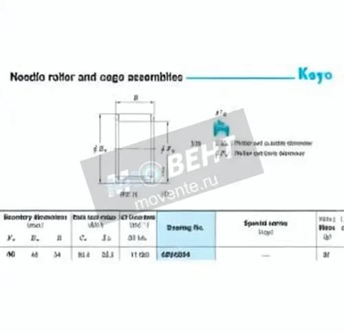 JTEKT 40V4834-JTEKT - Image 1