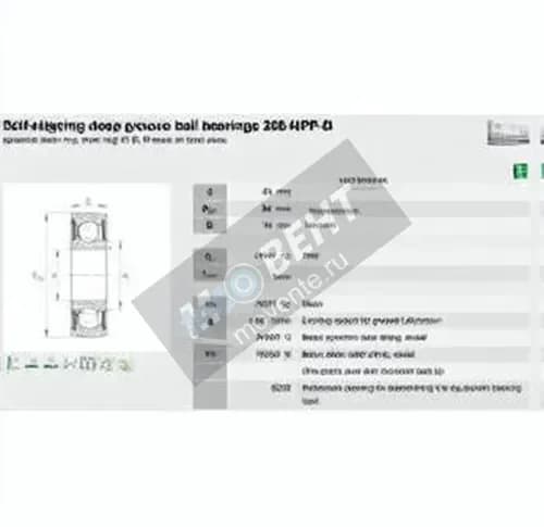INA 208-XL-NPP-B-INA - Image 1