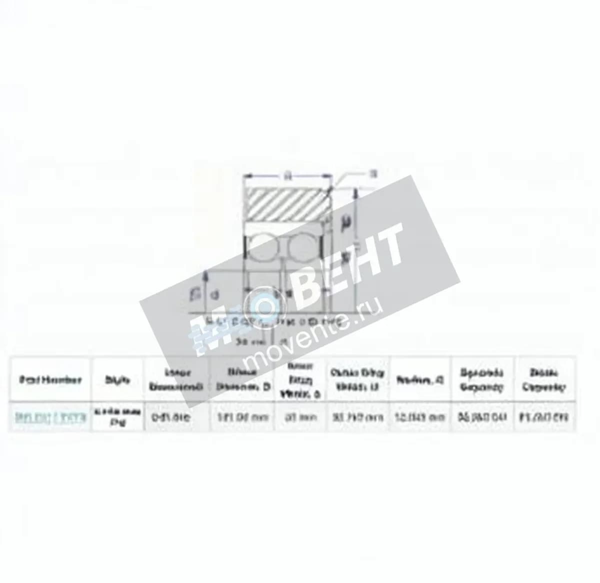 ENDURO MG5211-VFFB-ENDURO - Image 1