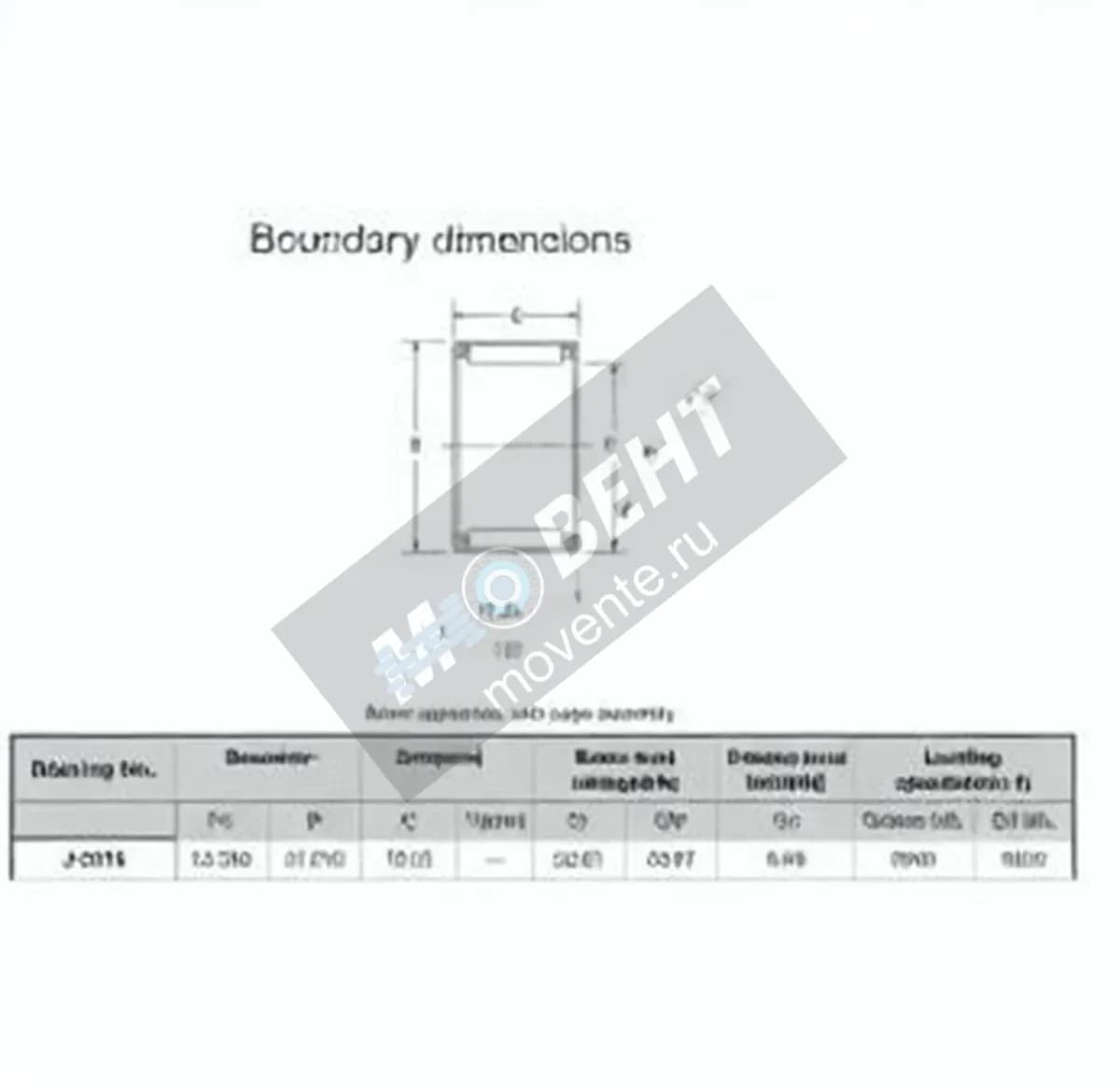 JTEKT J-2212-JTEKT - Image 1