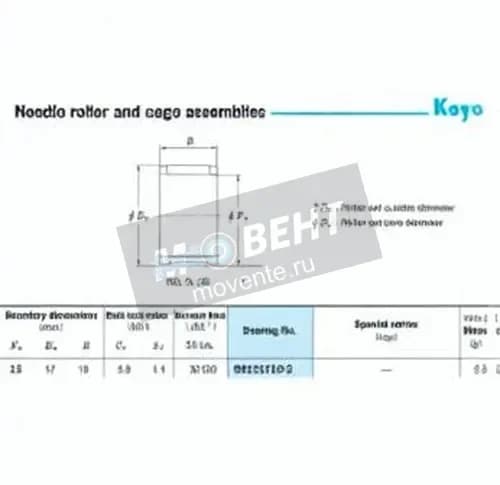 JTEKT RS131710-2-JTEKT - Image 1