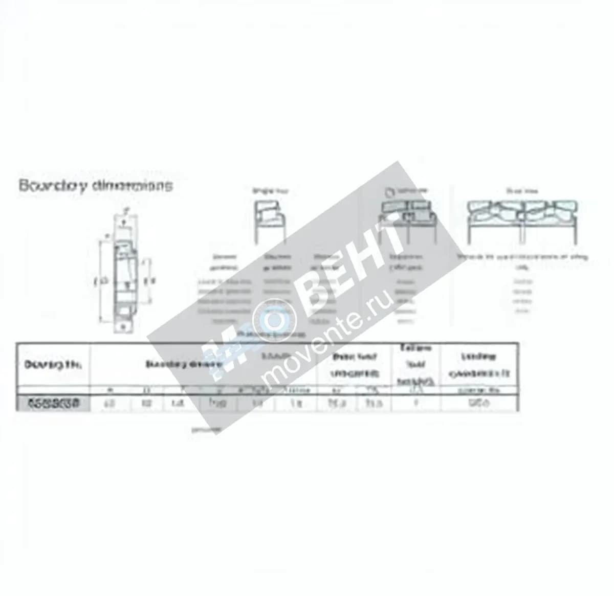 JTEKT 323-22-CR-JTEKT - Image 1