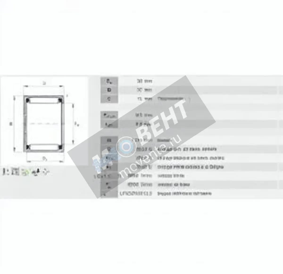 INA BK3012-INA - Image 1