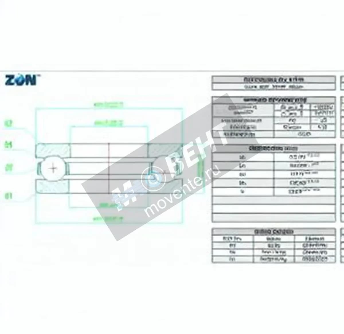 ZEN 51220-ZEN - Image 1