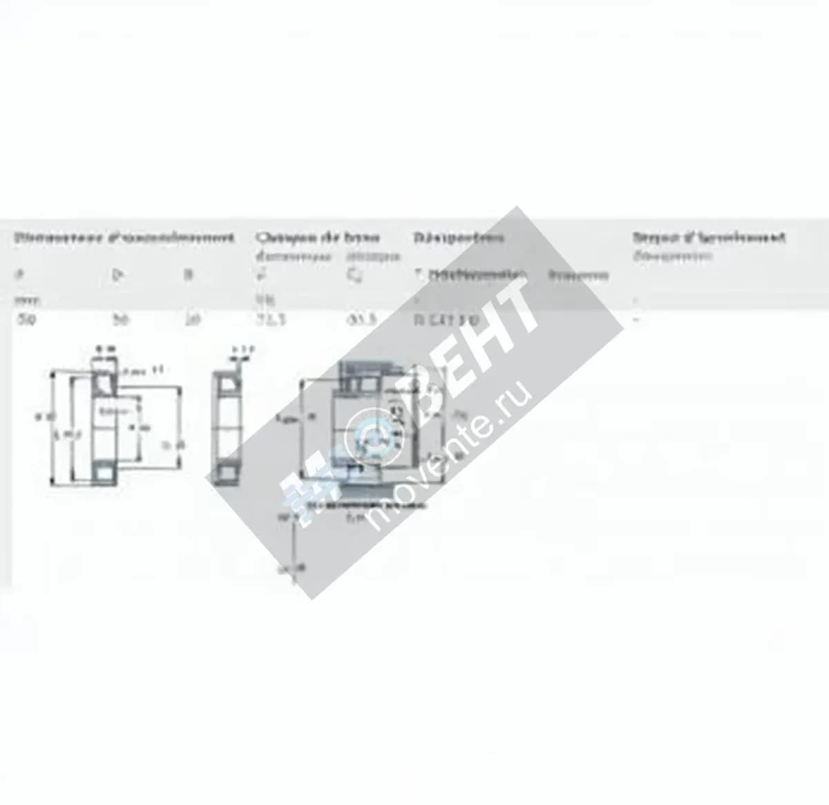SKF N210-ECP-SKF - Image 1