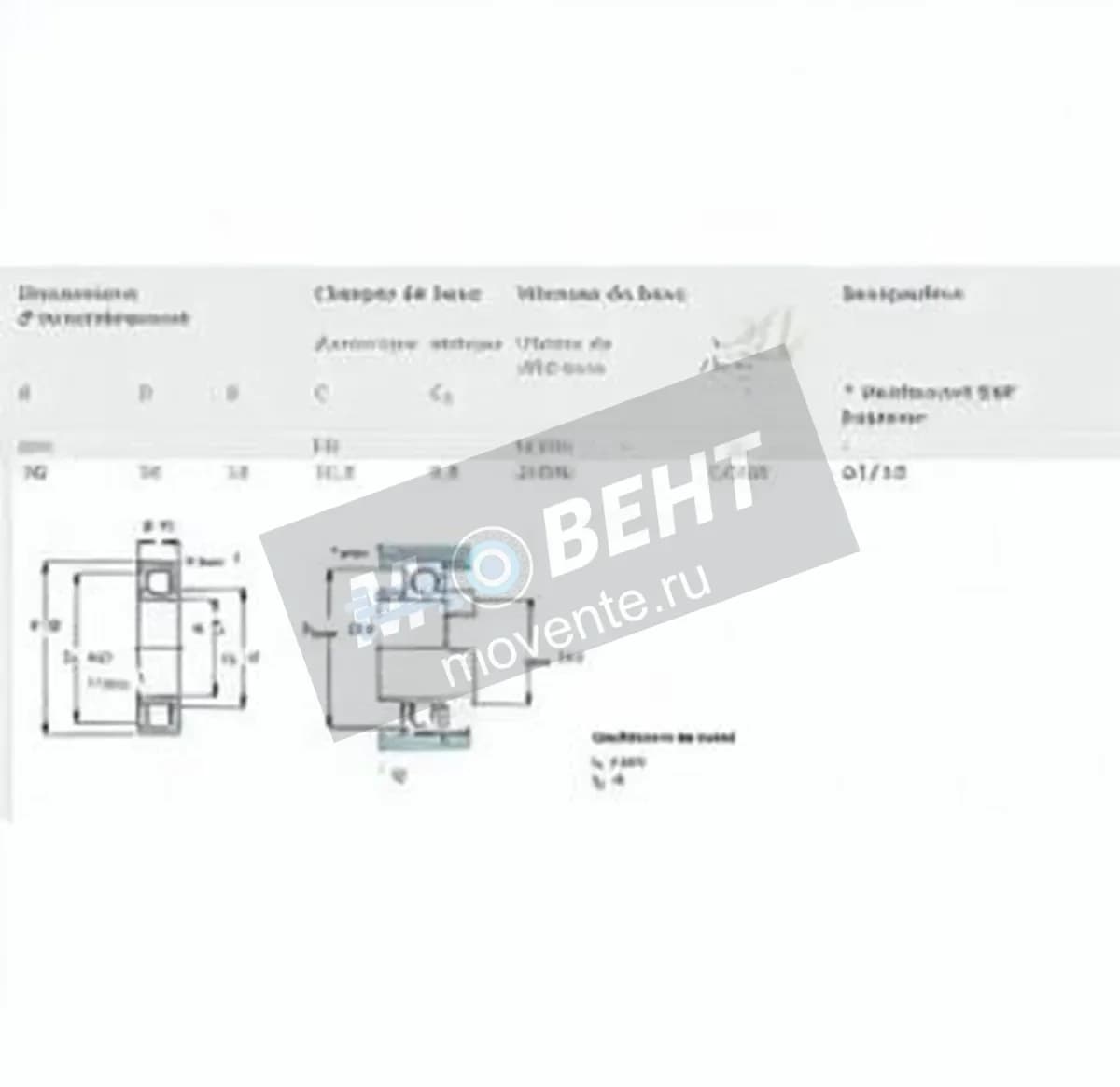 SKF 62-28-SKF - Image 1