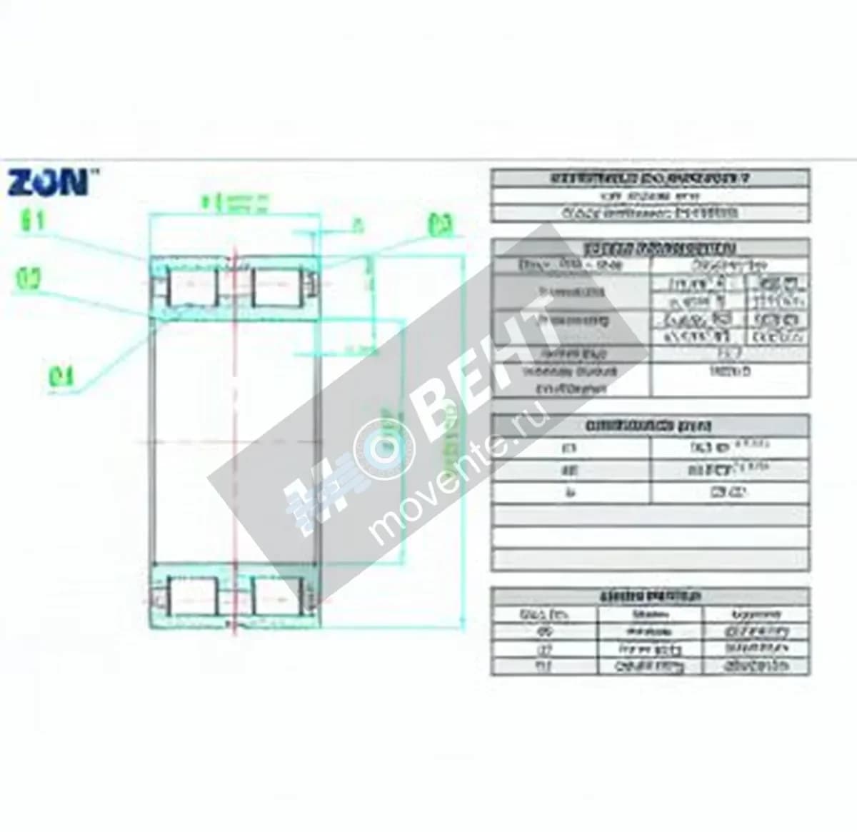 ZEN NNCF5028-V-ZEN - Image 1