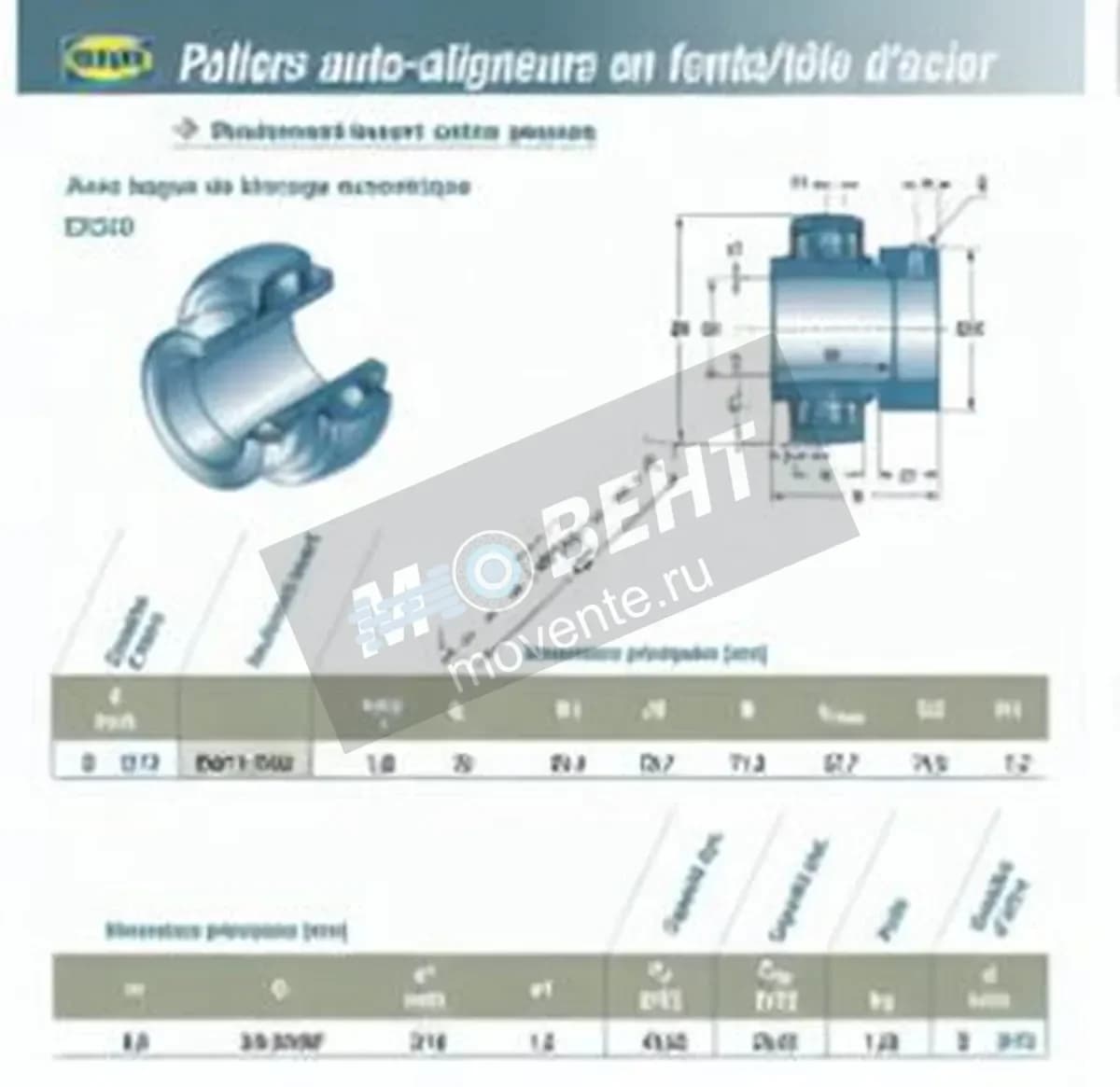 SNR EX211-35-G2-SNR - Image 1