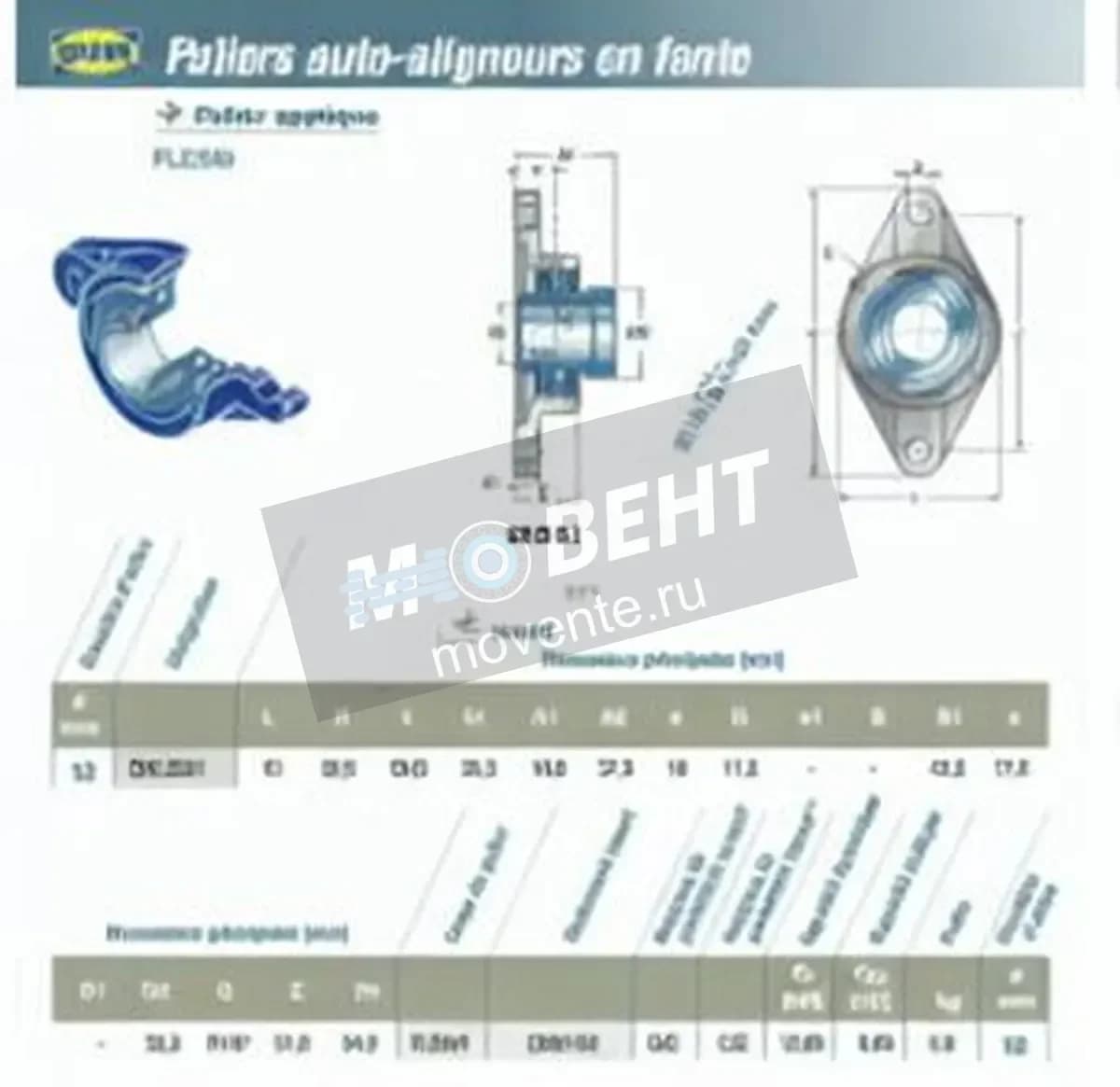 SNR EXFLE201-SNR - Image 1