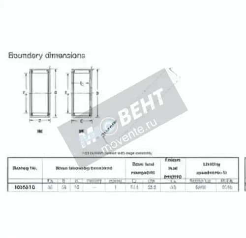 JTEKT HK3516-JTEKT - Image 1