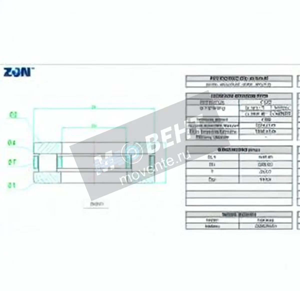 ZEN 81136-M-ZEN - Image 1