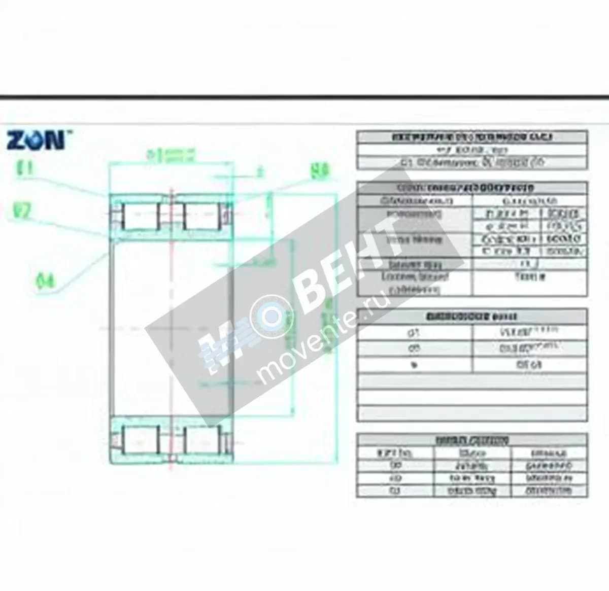 ZEN NNCF5028-V-C3-ZEN - Image 1