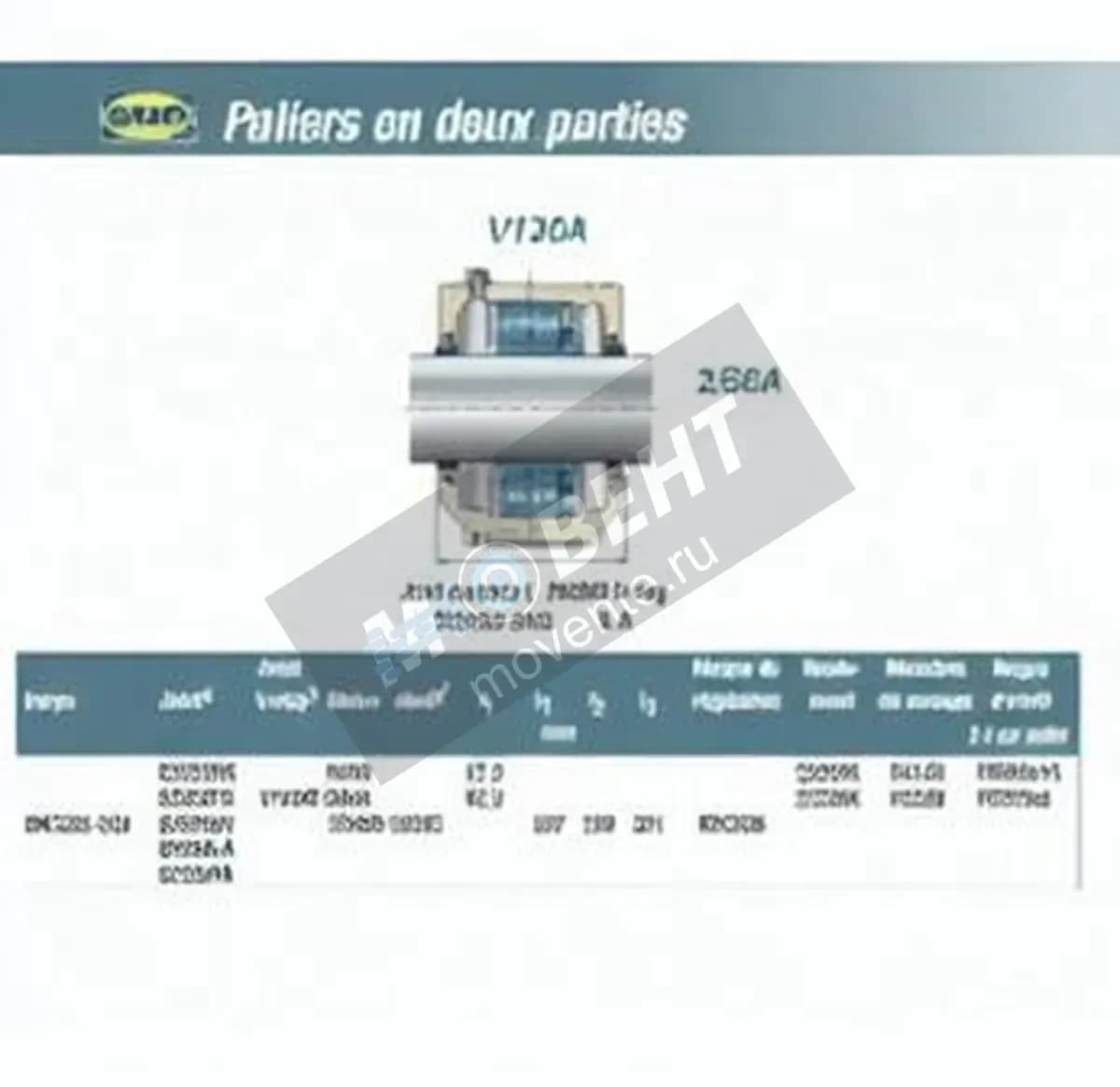 SNR V120A-SNR - Image 1