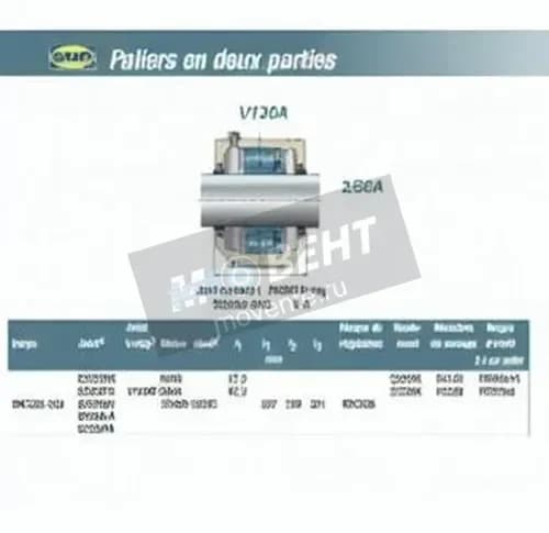 SNR V120A-SNR - Image 1