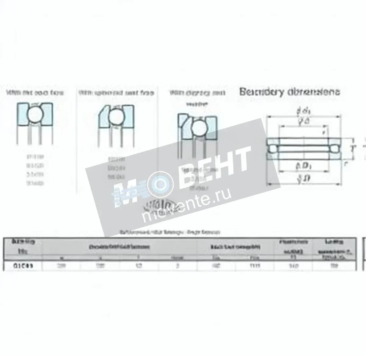 JTEKT 51244-JTEKT - Image 1