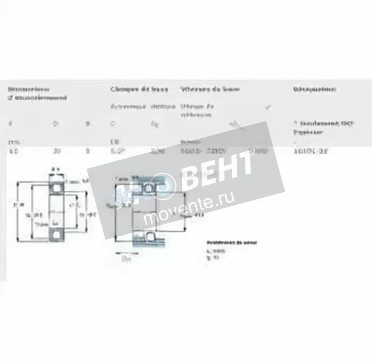 SKF 16101-2Z-SKF - Image 1